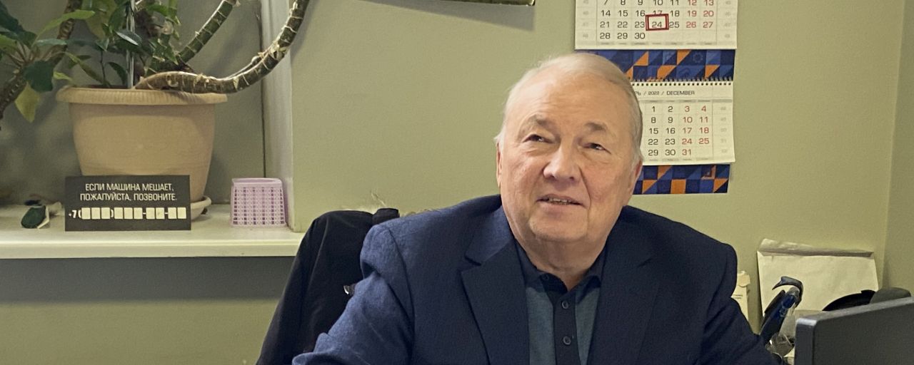 Есть только миг между прошлым и будущим