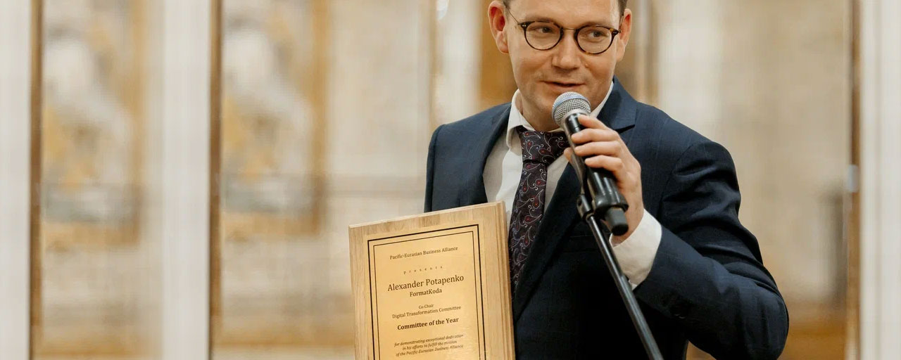 Формат кода помогает развивать российское бизнес-сообщество