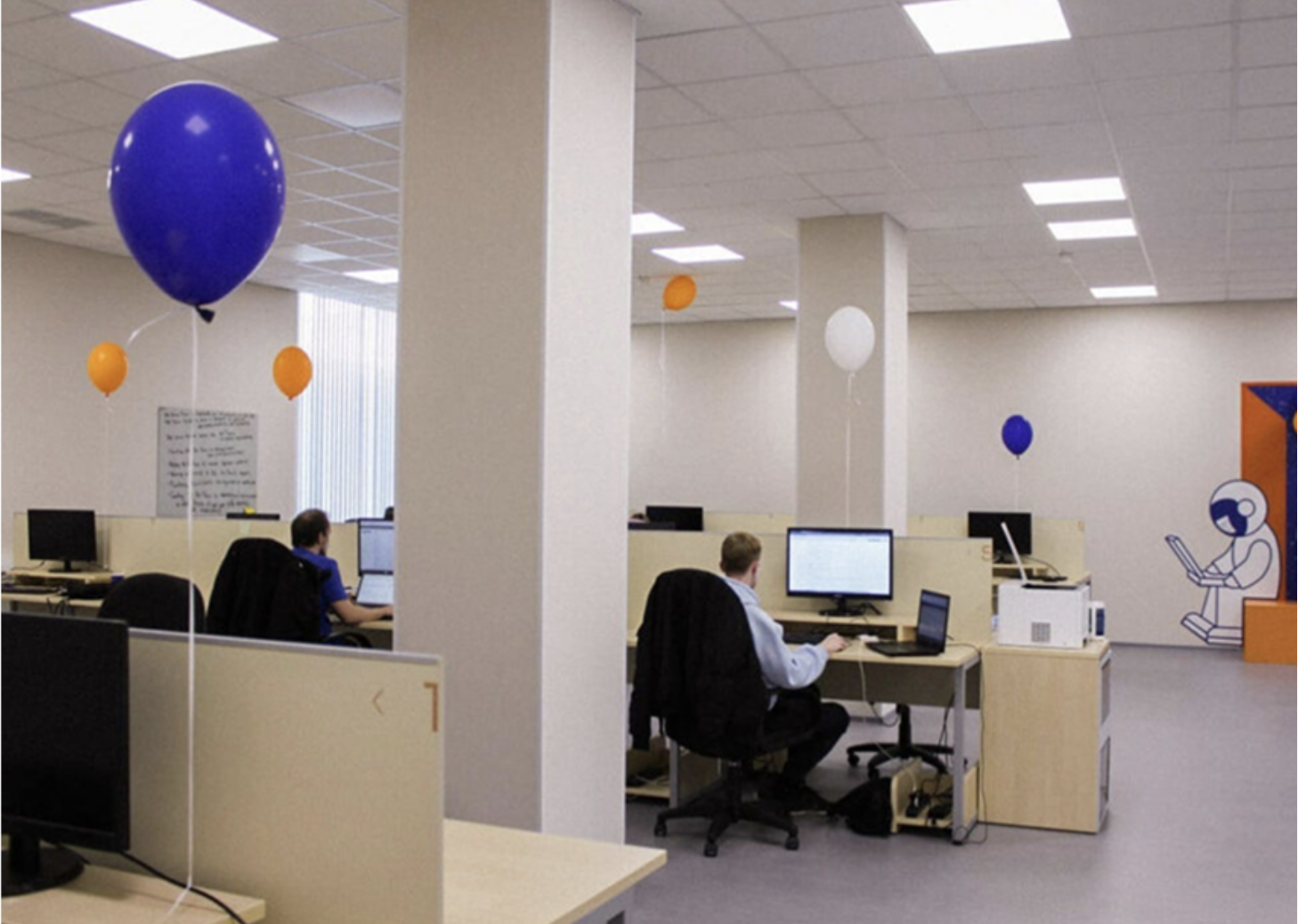 Вместе работаем