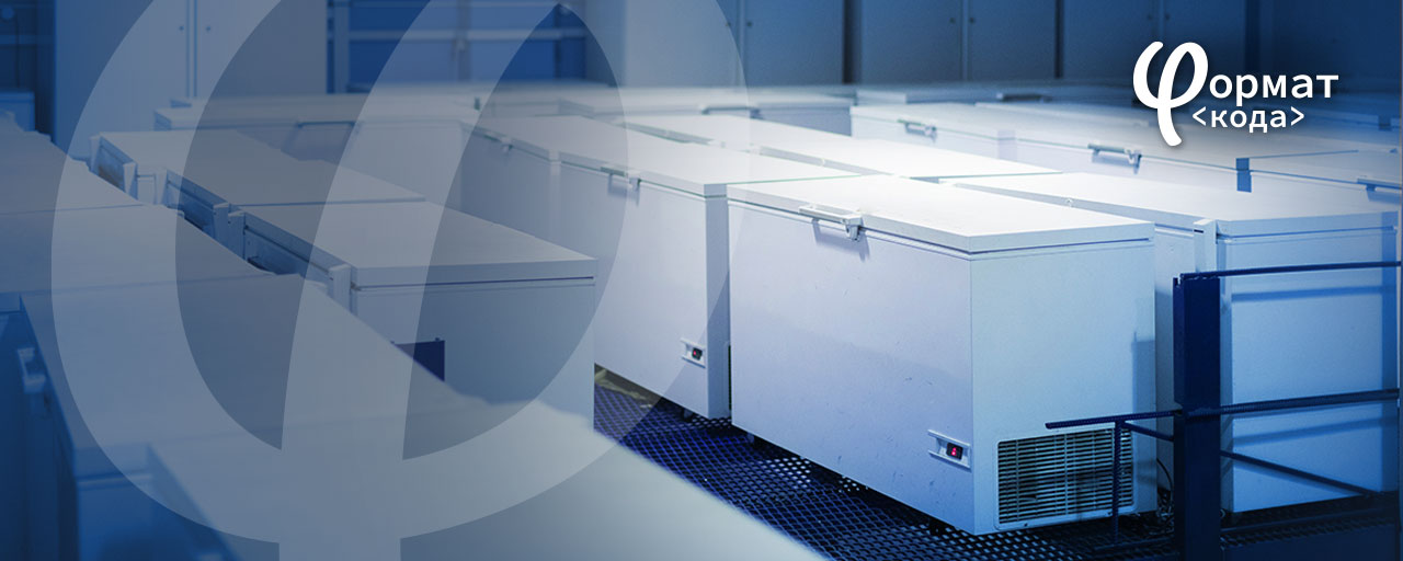 Контролируемая атмосфера: автоматизация процессов хранения холодильных складов. Часть 1